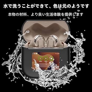Amazon.co.jp: JBL TOUR PRO 3 用の ケース カバー ワイヤレス
